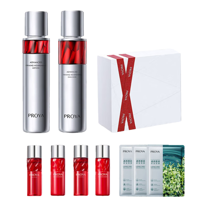 ���ڲ����������ź챦ʯˮ����װ��240ml�� 122Ԫ