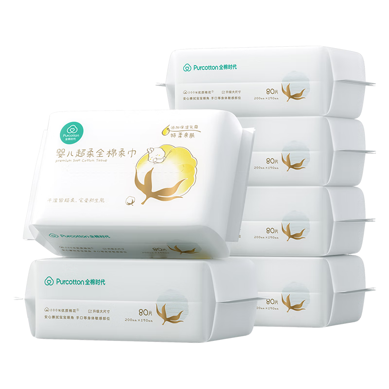 ȫ��ʱ������ӱɯͬ�Ӥ�����������������˪ϴ�������˿���80��*6�� 94.9Ԫ