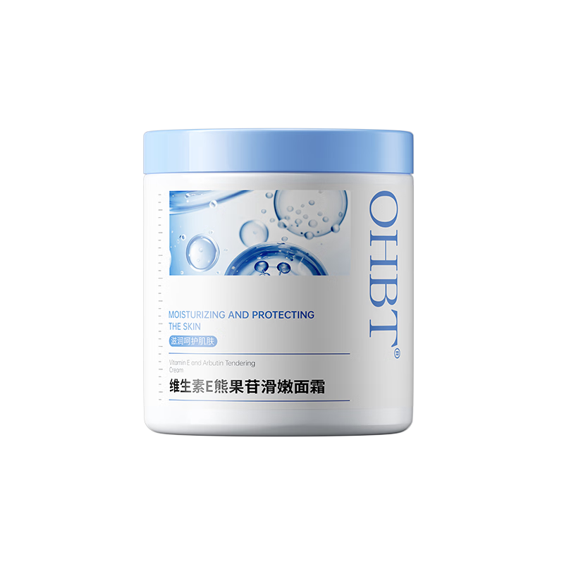 OHBT ά����E��˪ 500g ��ˮ�߱�ʪȥ��������ɫ���ǿ���������ɫ�� ��Ůͨ�� 18.9Ԫ(��յ�)
