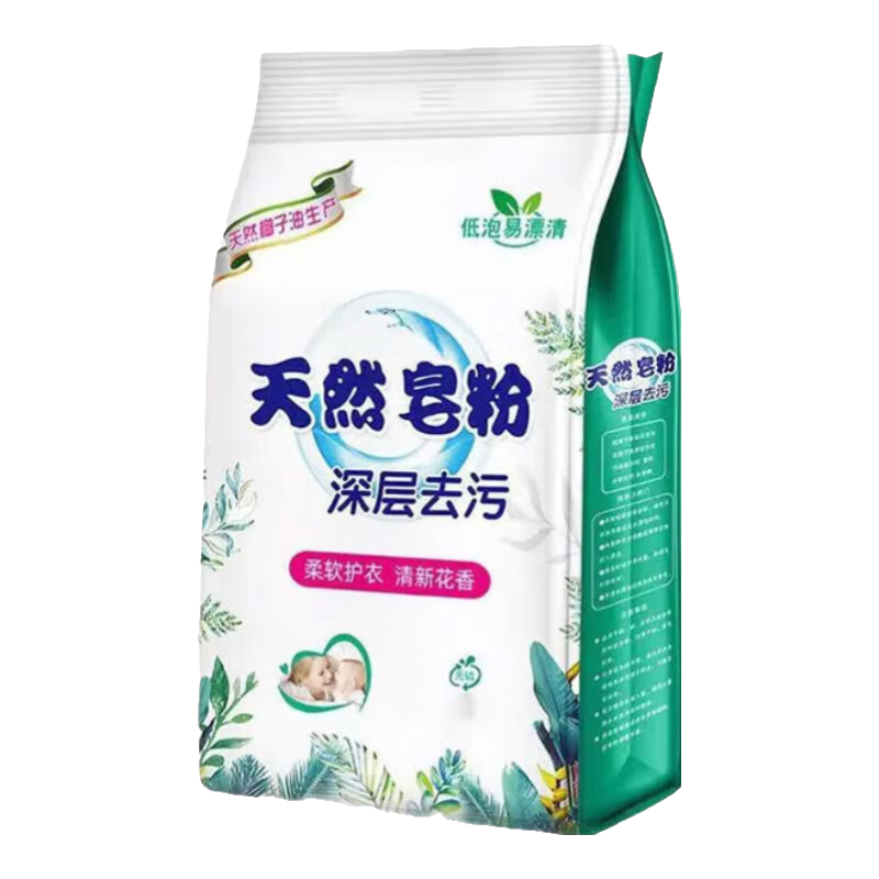 去霉斑霉点洗衣粉彩漂皂粉持久留香无磷正品家庭用实惠装大包 【囤货装】1kg