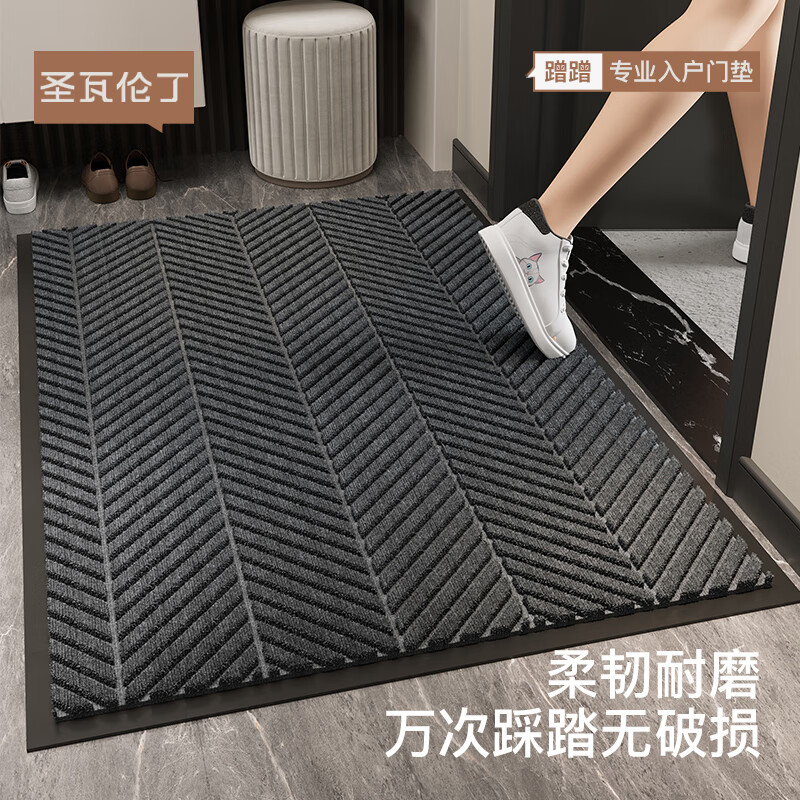 ʥ׶뻧ŵصŵPVC״ſؽŲŵ⻧̺ ̥ƴ뻧ص 50cm*80cm19.95Ԫȯ