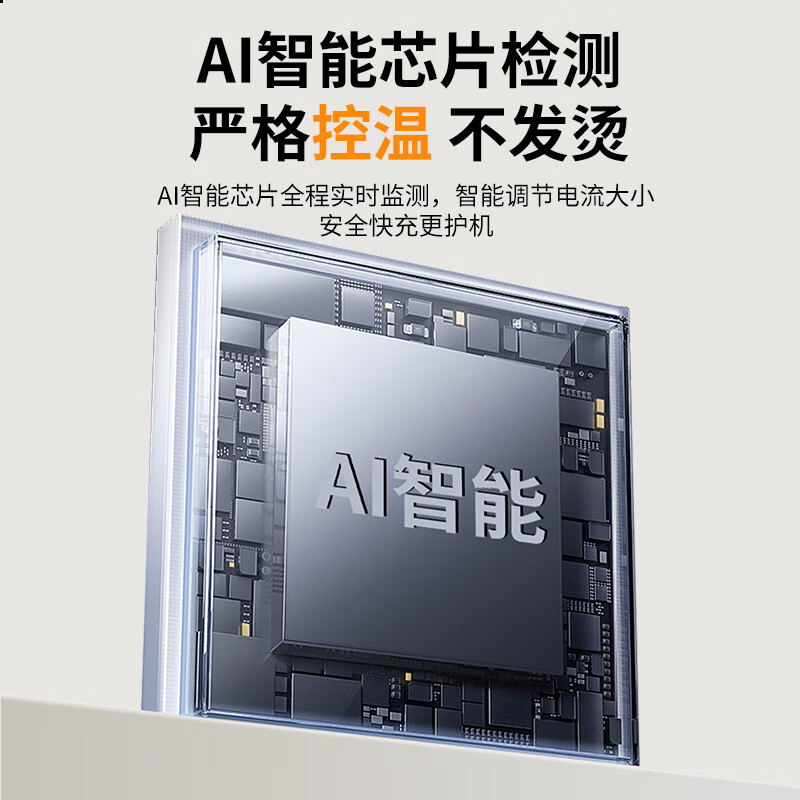 竞闪磁吸充电宝5000毫安PD20W双向双线快充超薄大容量小巧便携移动电源适用苹果16/15Pro小米华为手机 双线双向快充PD20W【磁吸超薄金】5000mAh