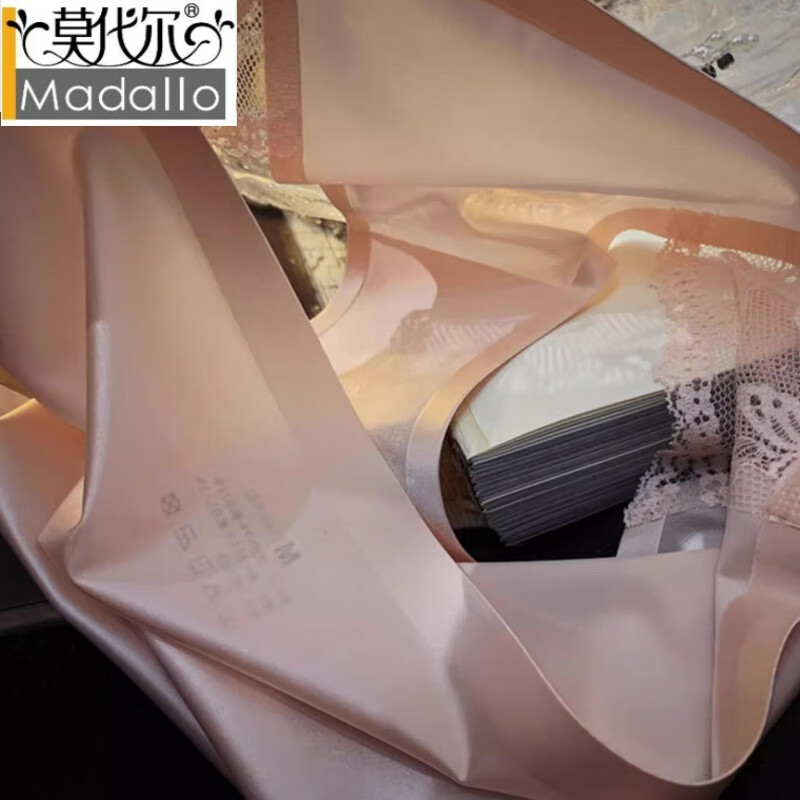 莫代尔法式高端缎面蕾丝女士内裤女性感镂空刺绣舒适透气中腰三角短裤头 粉色+蓝色+杏色 3条 L 100-120斤