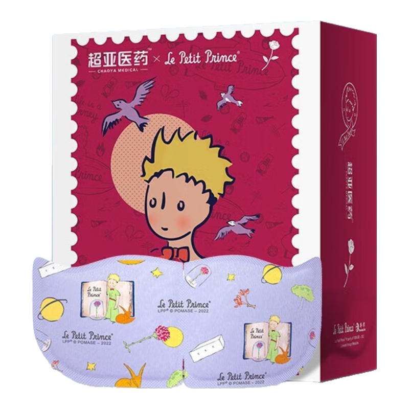 ����ҽҩ �Է����������� 41����� õ������ 10Ƭ