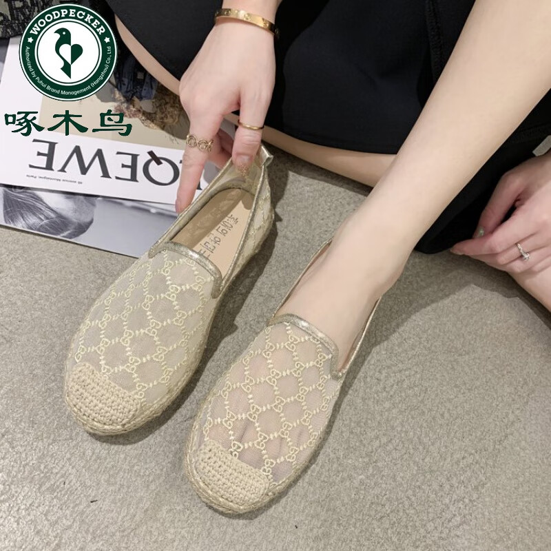 啄木鳥老北京布鞋女2025春夏季透氣網(wǎng)鞋平底一腳蹬配裙子小香媽媽漁夫鞋 米白色 35