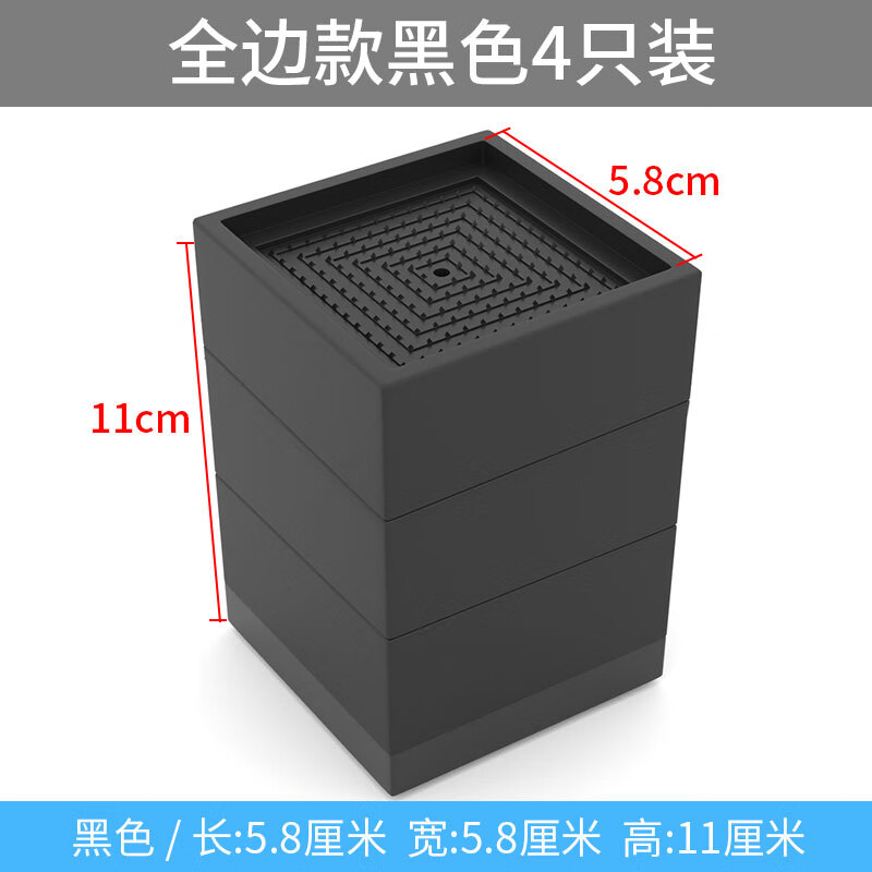 骎锋加高拖把池底座拖布池垫高脚墩布池增高架子防滑高度可调节置物架