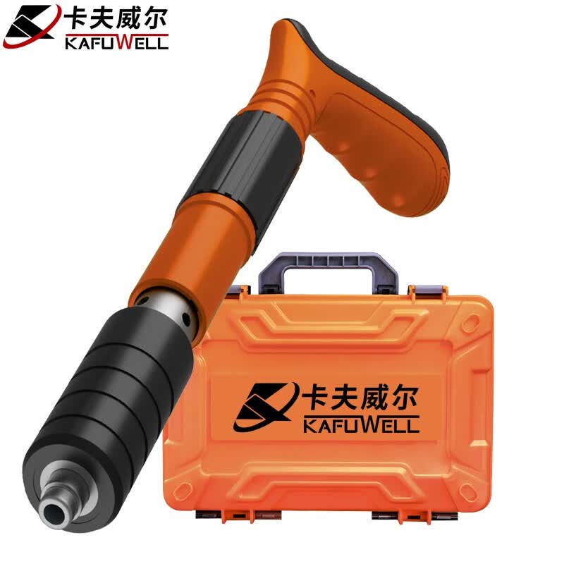 卡夫威尔射钉枪吊顶神器消音紧固器炮钉枪装修水泥墙壁打钉3829 消音紧固器迷你款