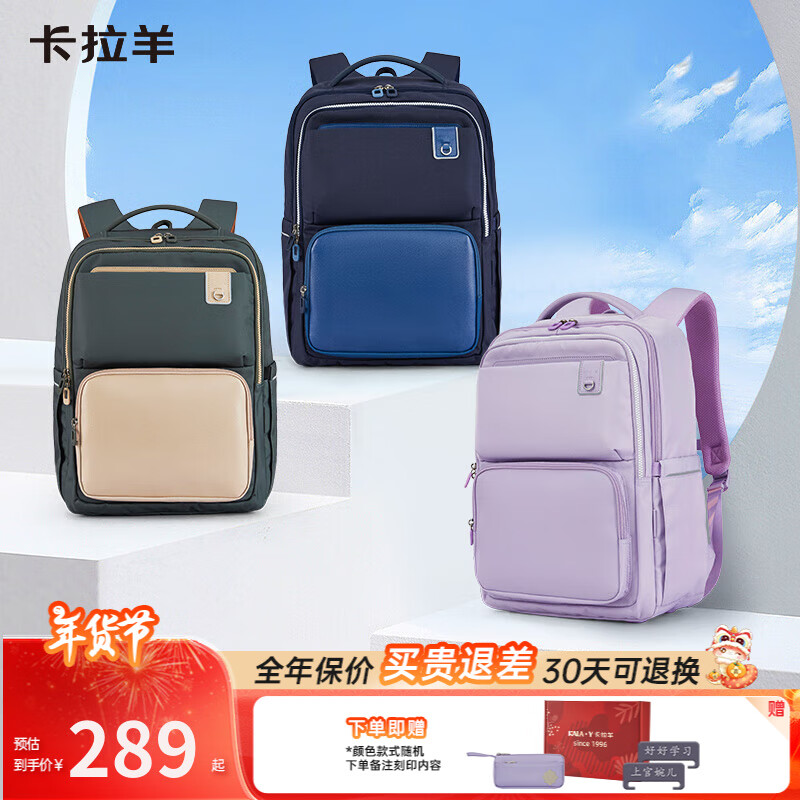 �������ƶ������24/26L����׹�������������������ֵ����CX5191 ��24L���ڽ�ح��ά�������