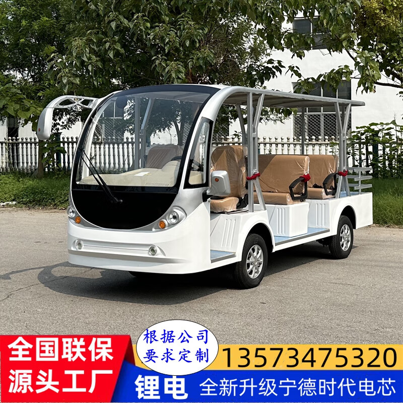 全球首条氢能机场摆渡车车队投入运营