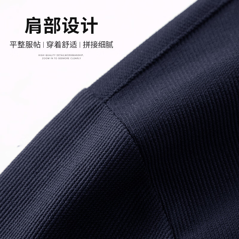 SHANSHAN杉杉长袖T恤男春秋商务简约百搭休闲纯色翻领POLO衫男士弹力上衣 咖色 2XL /185【建议170-200斤】