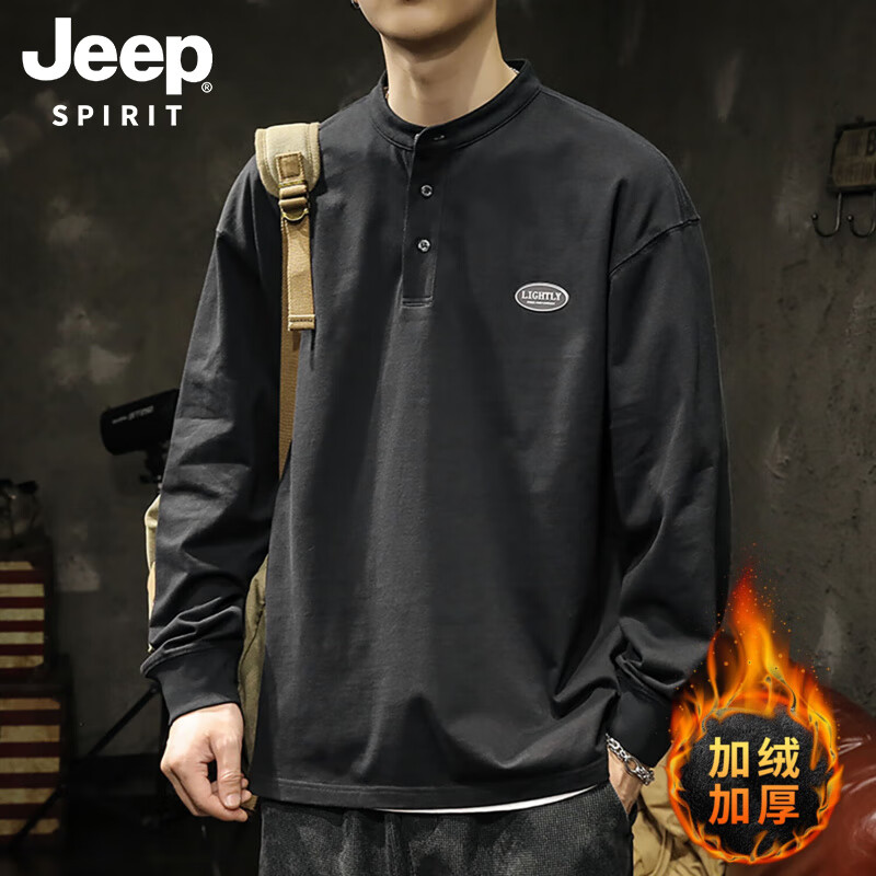 ���ڲ�����JEEP SPIRIT������ʽ�ֺ߽�����������װ����T����ʿ���＾���޴����ذ����� 221��ɫ���� 3XL ���ʺ�180-200�