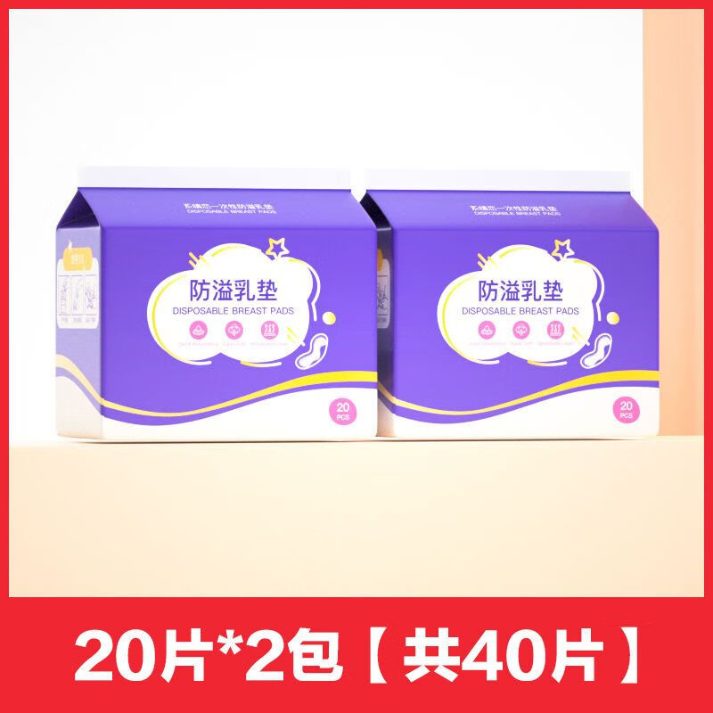 һԳ洺ļ͸© 20Ƭ*2]װ/С