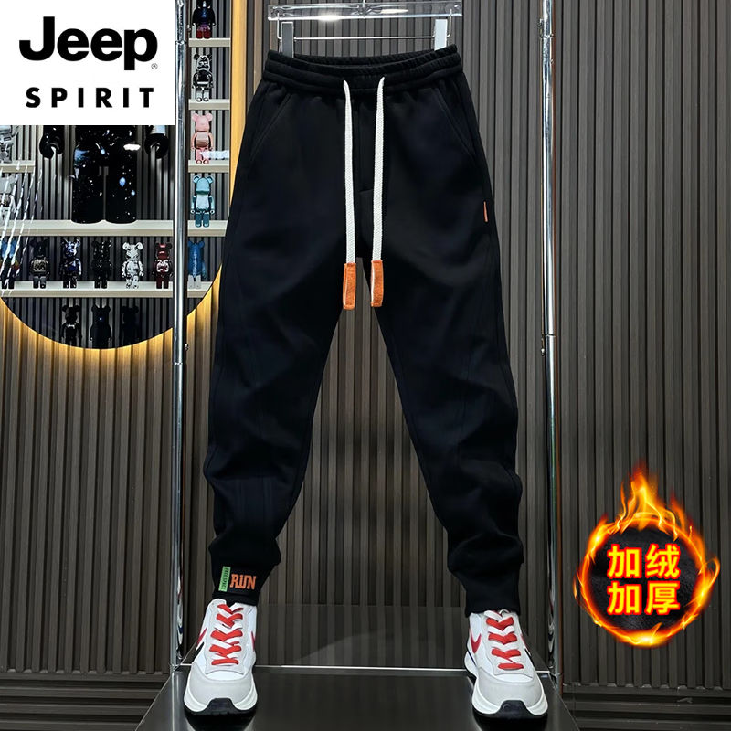 JEEP SPIRIT2025百搭纯色束脚裤男士秋冬新款时尚宽松运动休闲裤加厚保暖卫裤 黑色【加*绒】 32 140-155斤