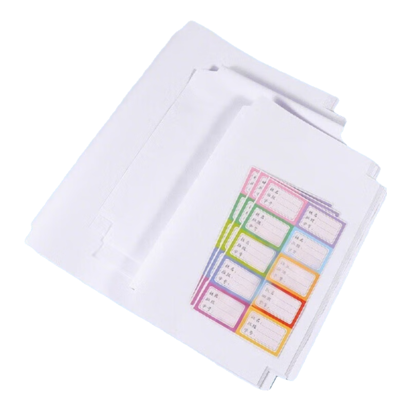 【可拍多单】书皮自粘书皮保护套磨砂透明2025新款小学一二年级小学生语文课本书本保护套书膜书壳 10张中号16K(多拍囤货)