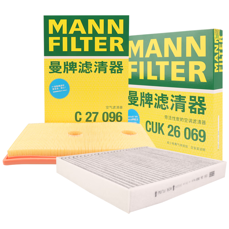 ������������MANNFILTER����������װ�����˿յ��˸߶�������������̽��;��̽��;��;�� 125.08Ԫ