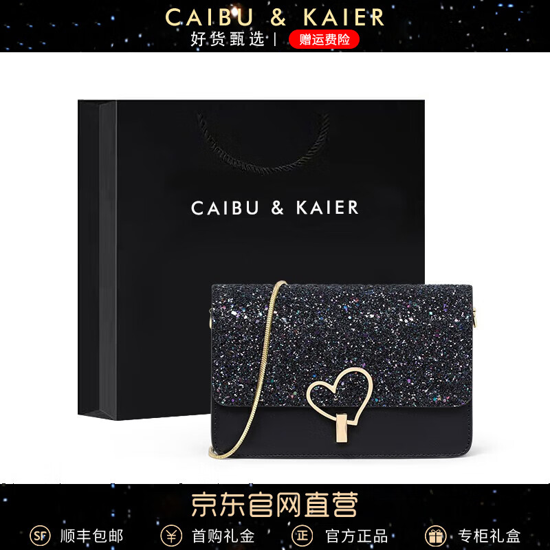 如何知道京东单肩包历史价格|单肩包价格比较