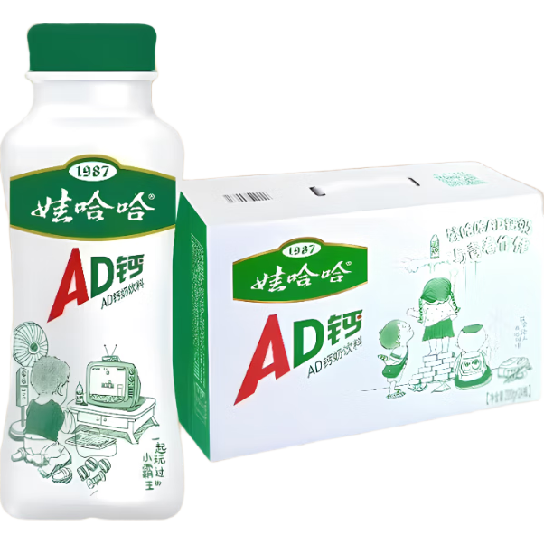 娃哈哈AD钙奶1987纪念版原味220g*24瓶【临期清仓】