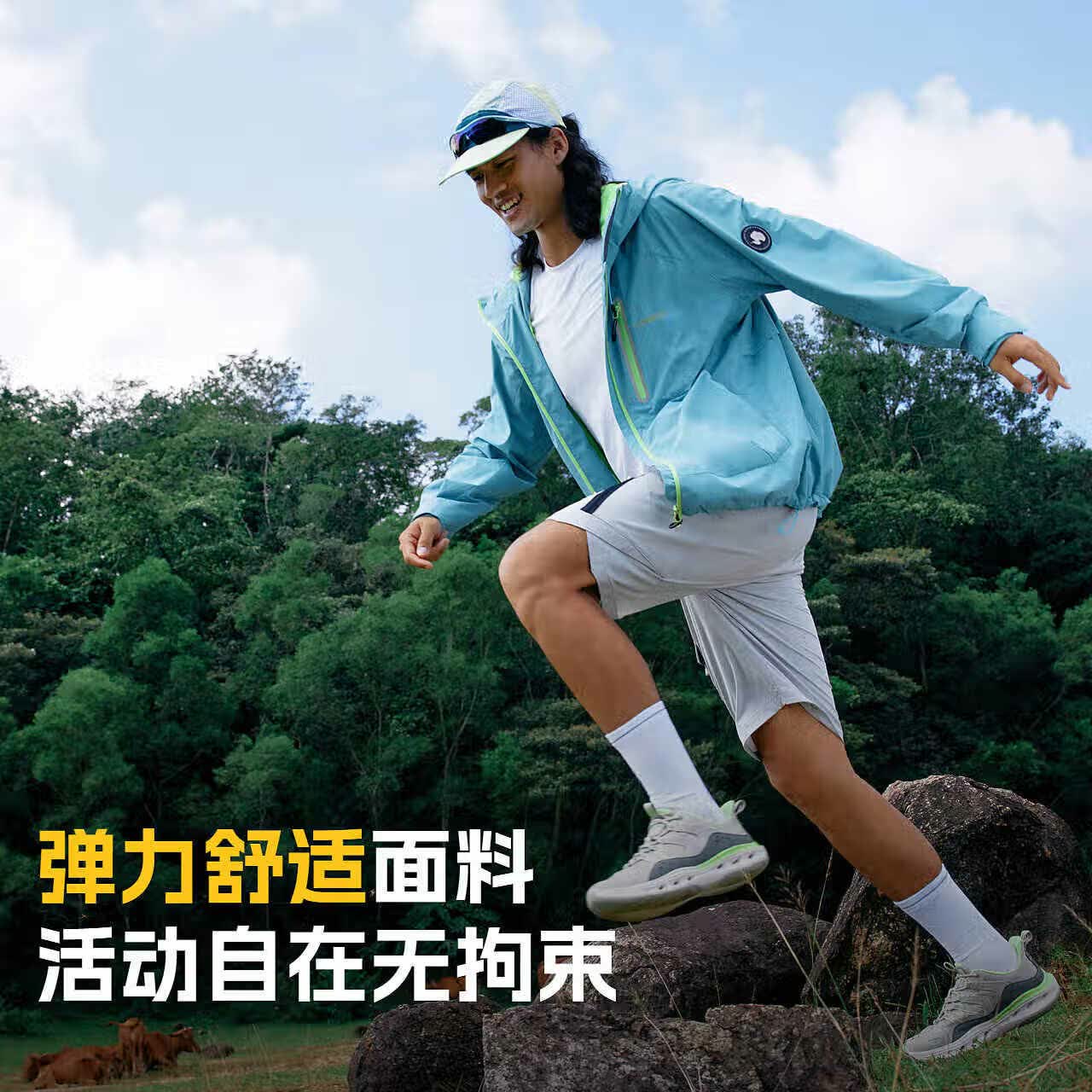 探路者（TOREAD）【山行】软壳衣男户外夹克外套防泼水防风运动徒步登山服女 冰湖蓝-713 XL
