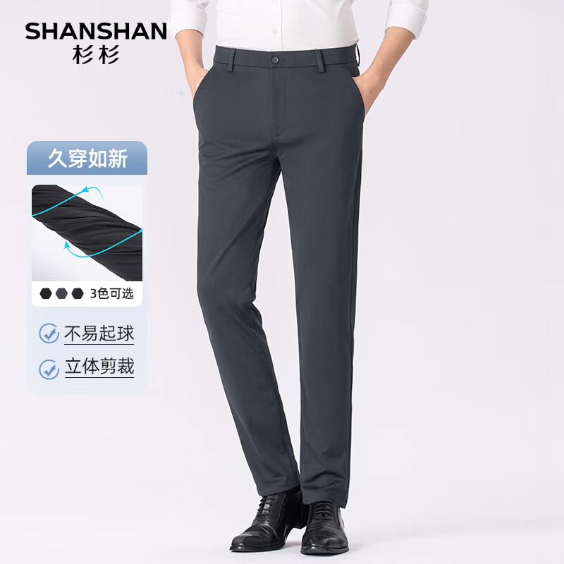 SHANSHANɼɼп2025ļ״ʿͨڰٴֱͲ ɫ 35 /150-16089Ԫ