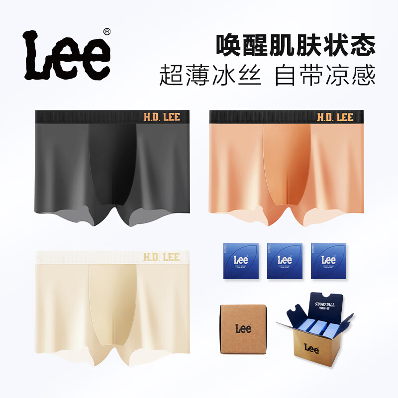 LEE������ʿ�ڿ�������˿�޺۳������ƽ��������͸���п��Ľǿ�ͷ 0123#��ɫ+���ʻ�+��ɫ 3�� XL ������115-135�
