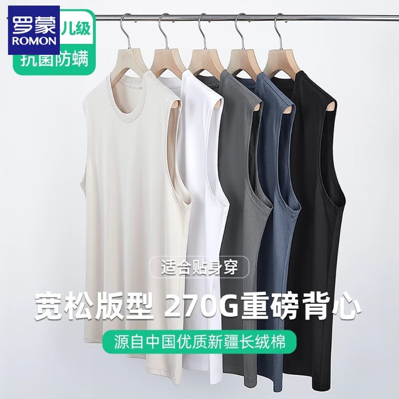 ���ڲ��������ɴ�����ʿ����270g�ذ�����t�����ɳ�����ɫ�����ļ��˶��������� ��ɫ 3XL (185-210��)