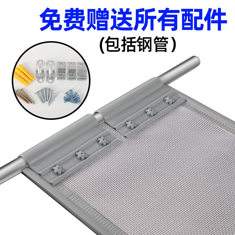 大门专用防蚊门帘店铺商用磁性纱网门市夏季饭店超市食堂防蝇穿杆 40厘米宽双丝送杆+配重 高度220厘米