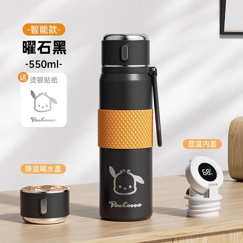 �ʼ���� ROYALLOCKE���±�316����ָ���ֵ��Ůʿ�����������ݲ�ˮ��ѧ������ 38���� �����ܡ���ɫ550ml+��ǡ����ֽ 34.9Ԫ