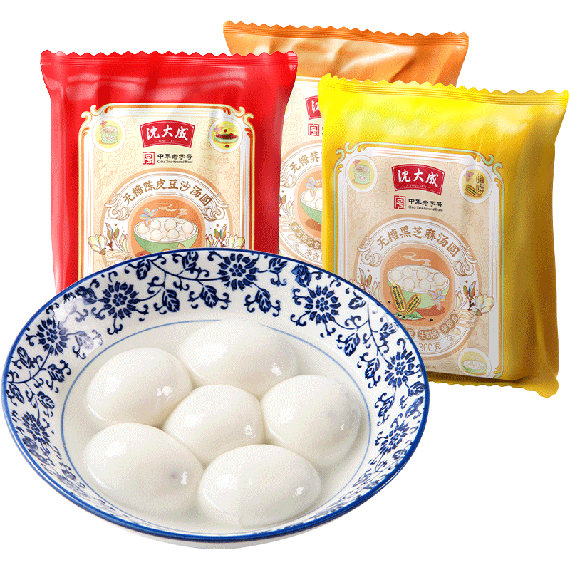 沈大成黑芝麻無(wú)糖湯圓水煮上海老字號(hào)速凍方便食品生鮮傳統(tǒng)元宵節(jié)團(tuán)圓 薺菜鮮肉*3+黑芝麻*3+陳皮豆沙*2