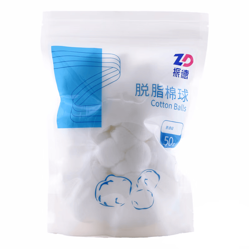 振德脱脂棉球 50g 1包 1盒