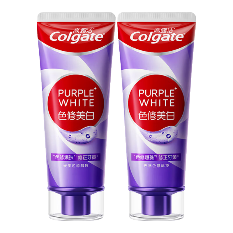 ��¶�ࡾ��ӱɯ�Ƽ���ɫ������ȥ������  �漨�����������¿������˺��� ɫ���������� 90g*2֧