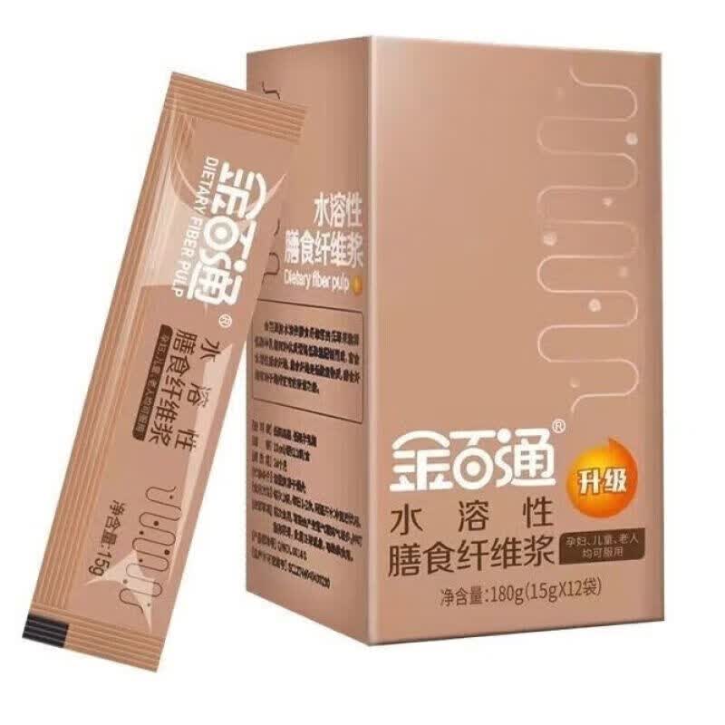 金百通低聚果糖口服液低聚益生元膳食纤维宝宝儿童孕妇老人便秘润肠通便 15g*12袋 金百通水溶性膳食纤维浆