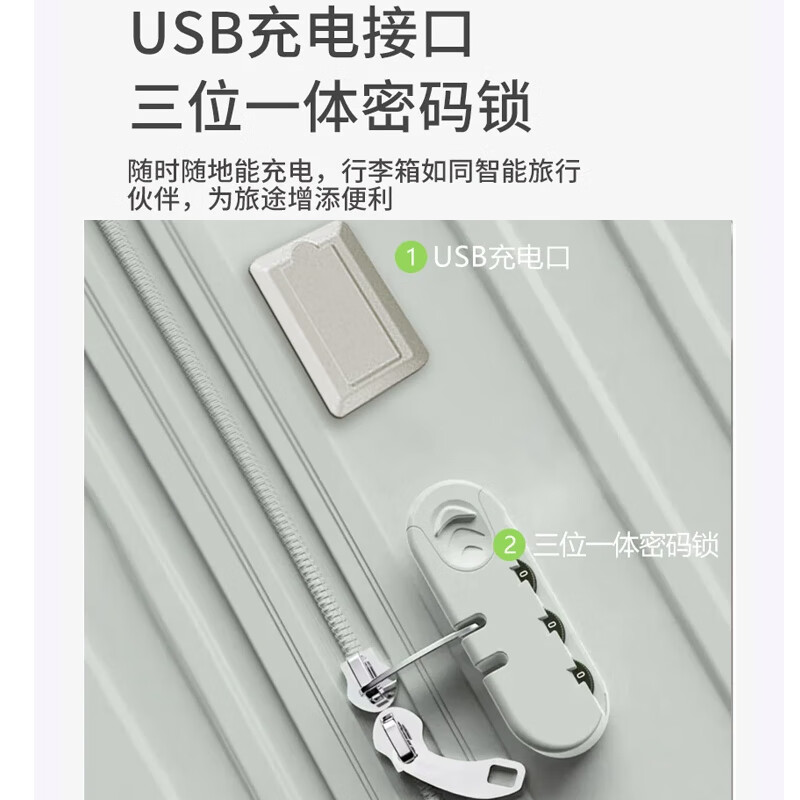 大嘴猴（paul frank）行李箱大容量拉杆箱男轻音万向轮拉链密码箱旅行箱女潮流皮箱 质感黑 26英寸 /单人长途出行