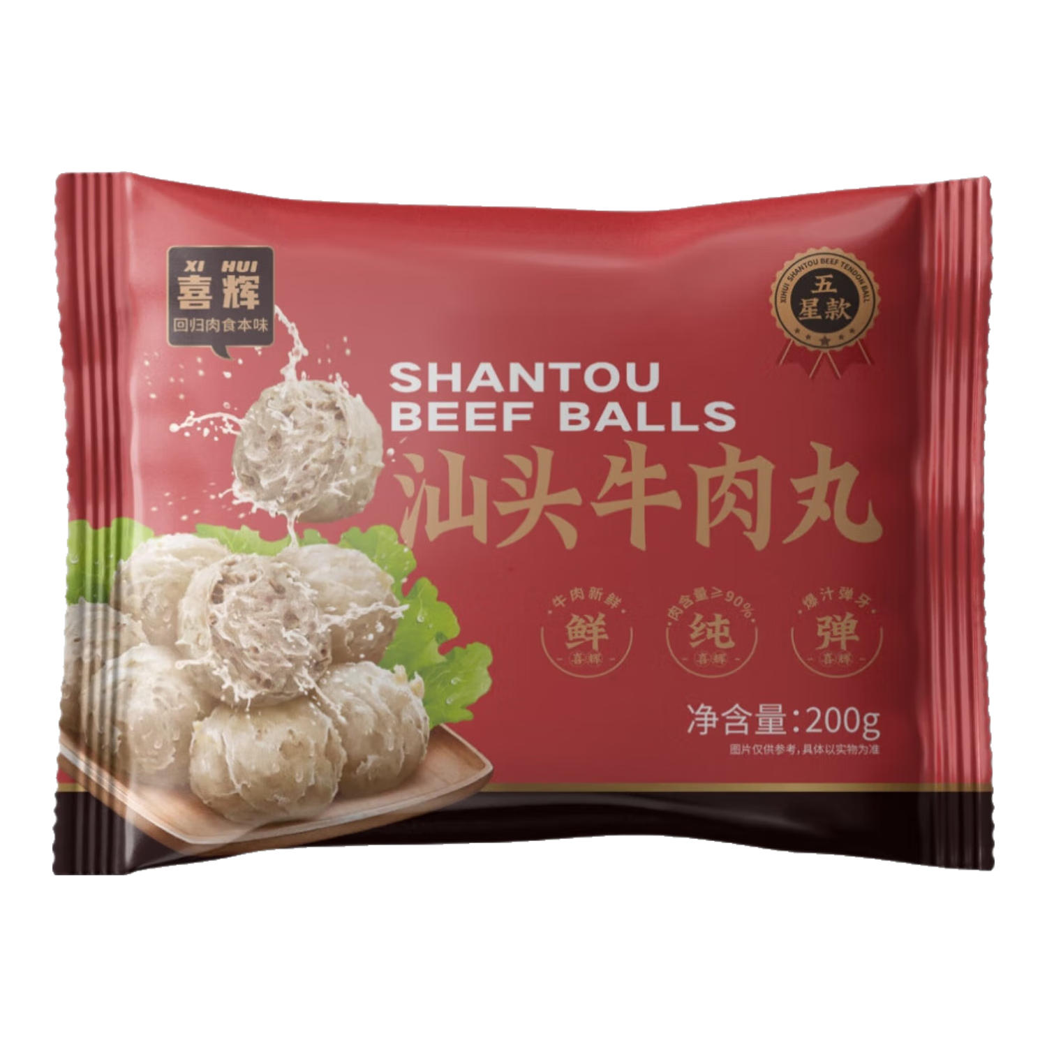 ϲ�����ǿ���ͷţ���贿ţ���90%���ڳ���ţ���������ӻ���տ�ʳ�� ��ţ���90%��ţ����200g*5�� 99Ԫ