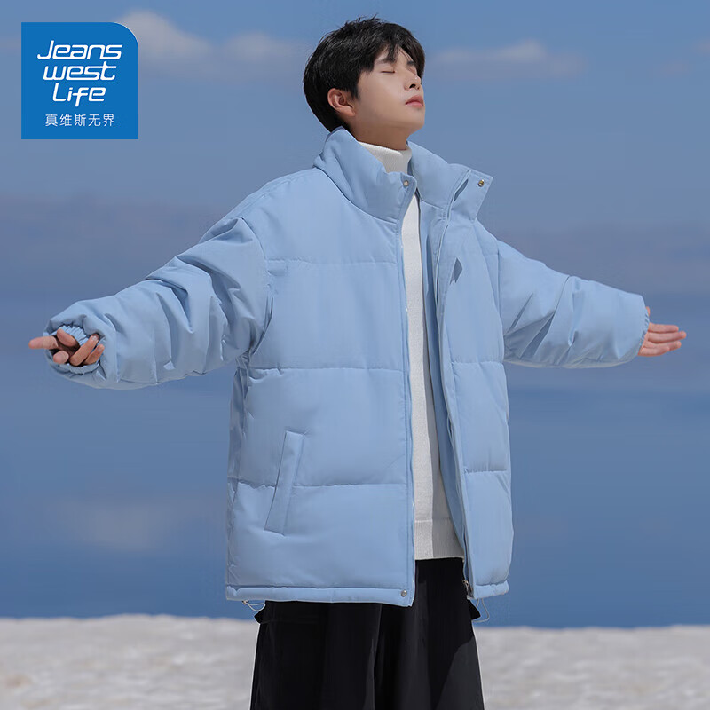 JEANSWEST LIFE棉衣男冬季2025新款外套男加厚潮流保暖棉服 浅蓝色MYM24-99999 XL （建议140-165斤）