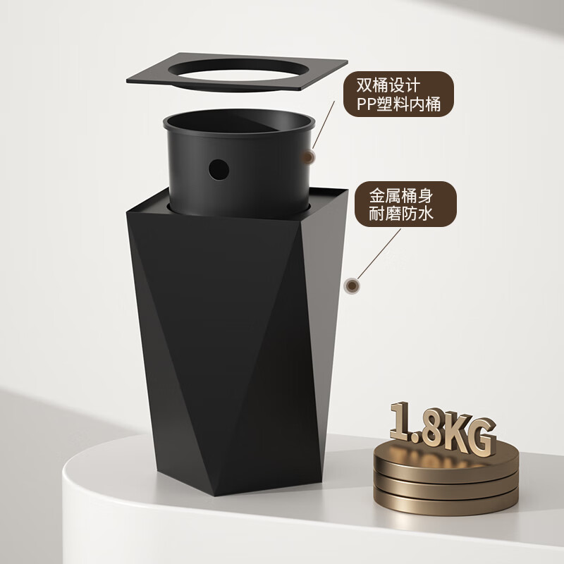 科灵创意菱形垃圾桶家用客厅卧室卫生间厕所高档酒店商用纸篓多边无盖 【2025新升级木纹压圈】 质感黑/ 木纹压圈款- 10L