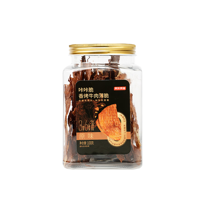 �������� ��������ţ��Ƭ 100g ԭζ�㿾 ����ţ��� �����ز� 229.5Ԫ��5��(��45.9Ԫ/��)