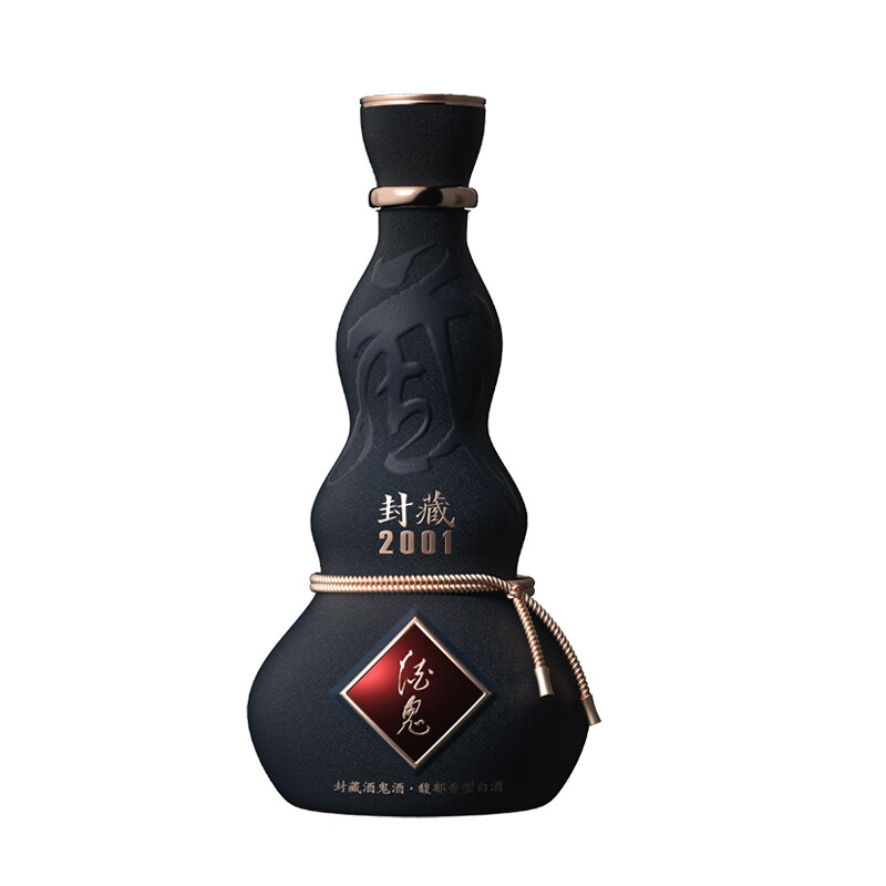 酒鬼（JIUGUI）52度500ml封藏酒鬼酒（2001） 52度 500mL 1瓶 酒鬼封藏（2001）