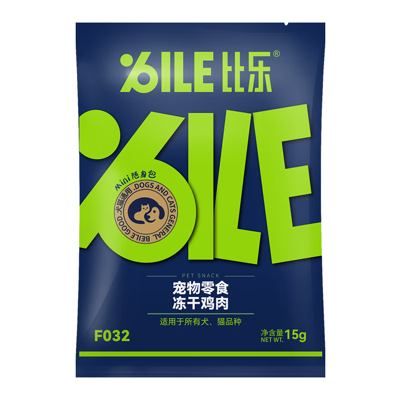 ֹʳ ﶳʳ ݹ ĥ ʺȮè ⶳ15g*2