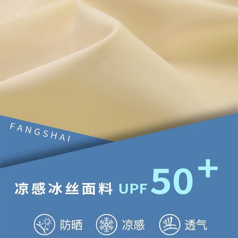 俞兆林防晒衣女长款夏季新款修身收腰连衣裙防紫外线薄款冰丝透气外套服 黑色【冰感收腰-修身】 XL 【推荐100-130斤】XF