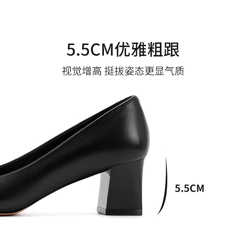 哈森高跟方头单鞋女春季真皮粗跟浅口小皮鞋HWS250133 黑色 羊皮革 36