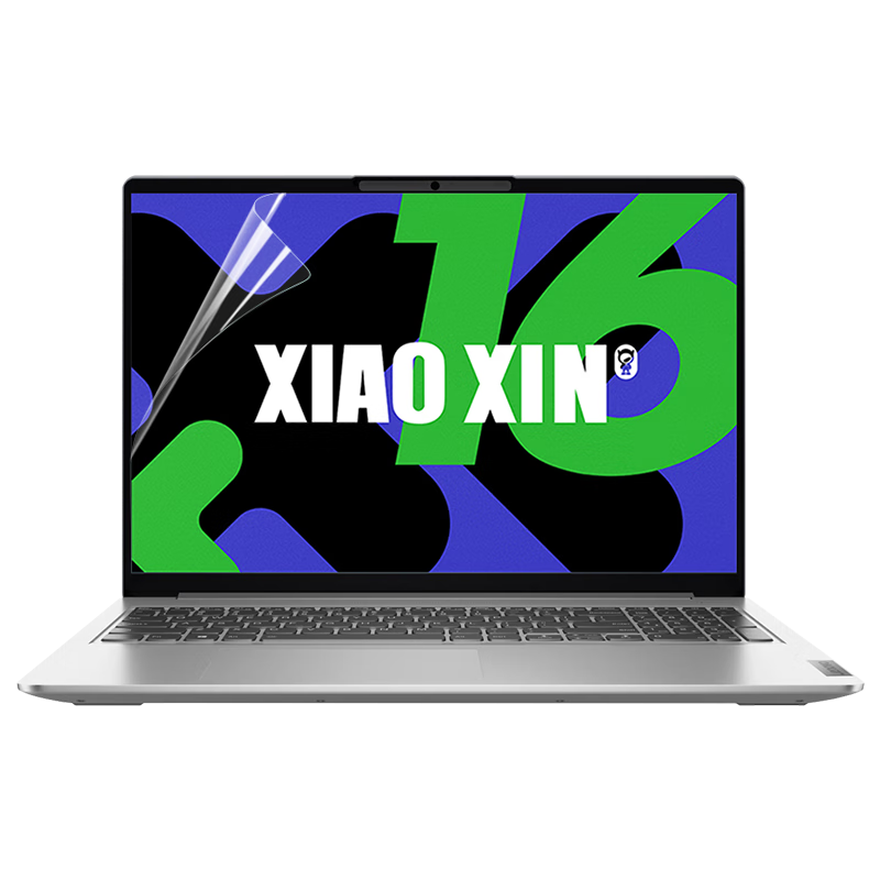 極川【2片裝】聯(lián)想小新 16屏幕膜筆記本電腦屏幕保護膜2024/2023款16英寸(16:10)全屏高清易貼防刮