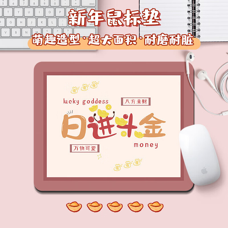 ���� �������� �ɰ�ins�绤��羺�ʼǱ����Լ��̵� С�ŷ��ΰ칫��Ϸ���� 1Ԫ