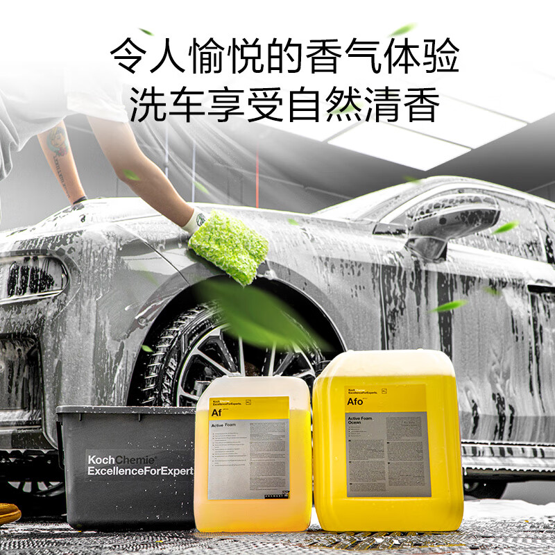 Detail Lab汽车正洗洗车液Af浓缩超高泡沫中性PA强力去污考赫化学 Af檀香洗车液 1L