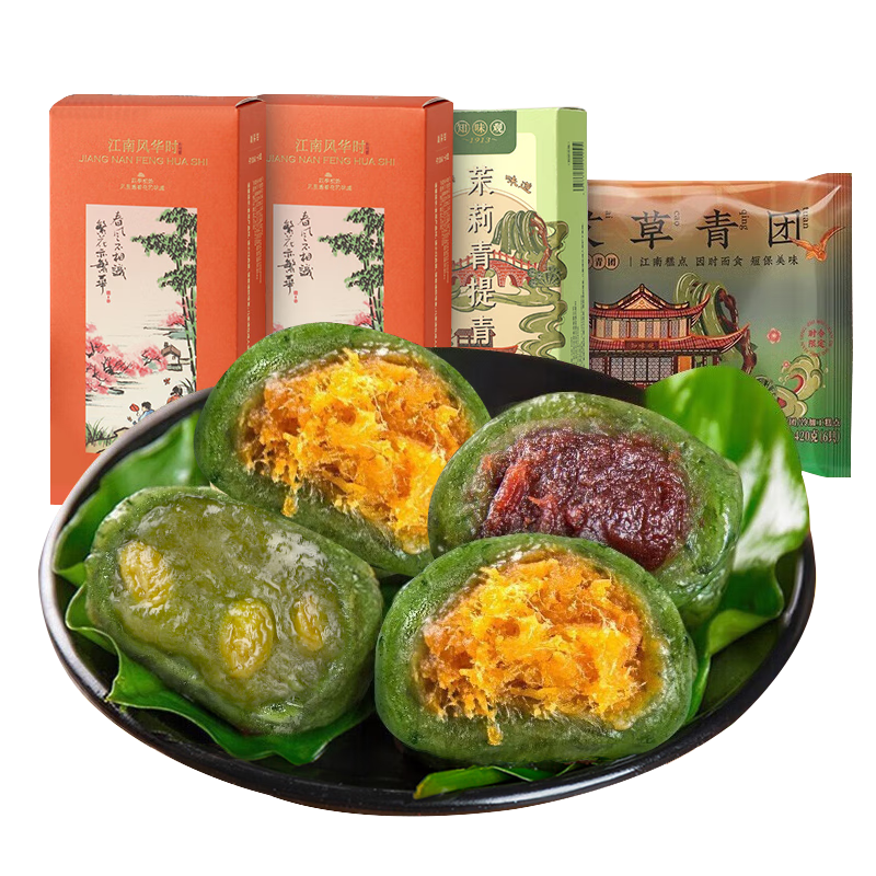 ֪ζ�۰������Ŷ�ɳ��������Ŵߴߴ��ʳ�л����ֺź����ز����С������ �곤�Ƽ���Ϲ�9ö 34.79Ԫ