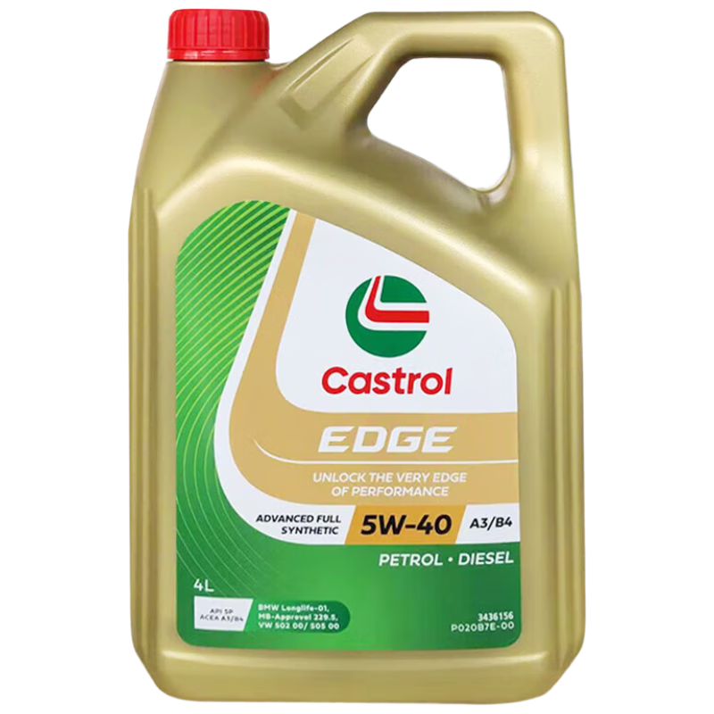 嘉實(shí)多(Castrol)極護鈦流體 全合成機油 5W-40 SP 4L/桶 亞太版