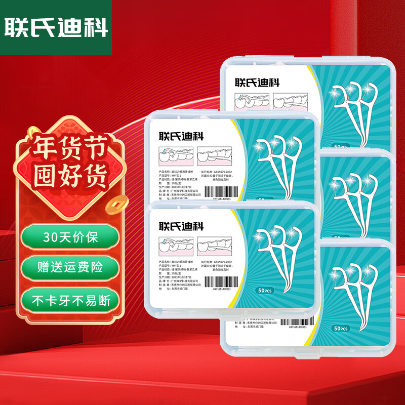 ���ϵϿ� ϸ��Բ�������߰���ϸ���ߣ����������ݷ� ��ͥװ��ϸ��� 5�й�250֧�����