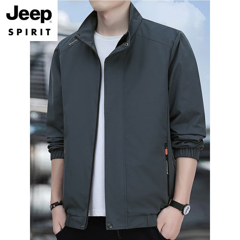 JEEP SPIRIT夹克男2025新款休闲青年外套立领百搭男士风衣春秋季上衣 2309深灰 常规 M 【90-115斤】