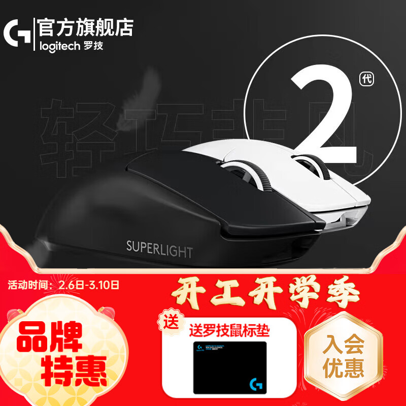 �޼���G�� GPW�������������Ϸ�羺��ƨ������gpw2���幤ѧ��������е���˫ģ��������� GPW������+����