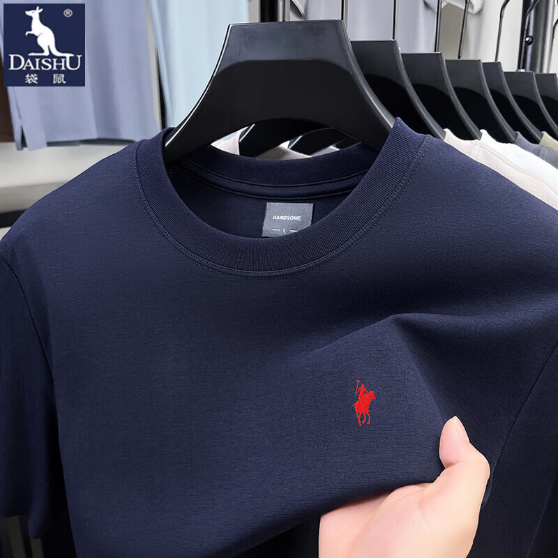 ���ڲ���������DAISHU��������ʿ����T�����ļ����ɫ���д���Բ�������������� AS2505��ɫ M �Ƽ�90-115��