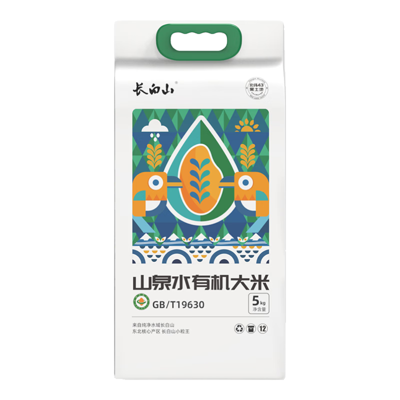 ����ɽ�л�����  ɽȪˮ �������� ��հ�װ10��